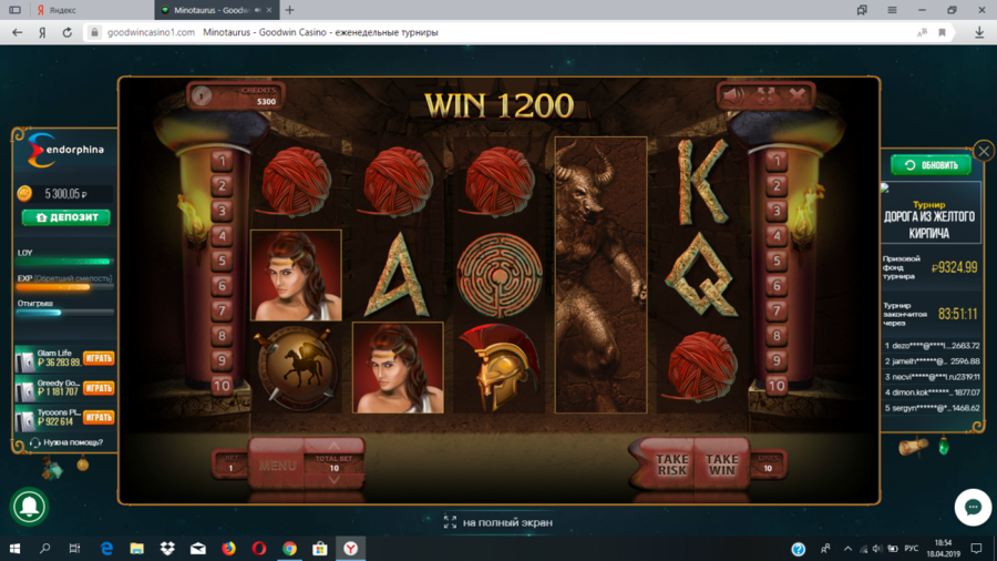 Безымянный 120.png