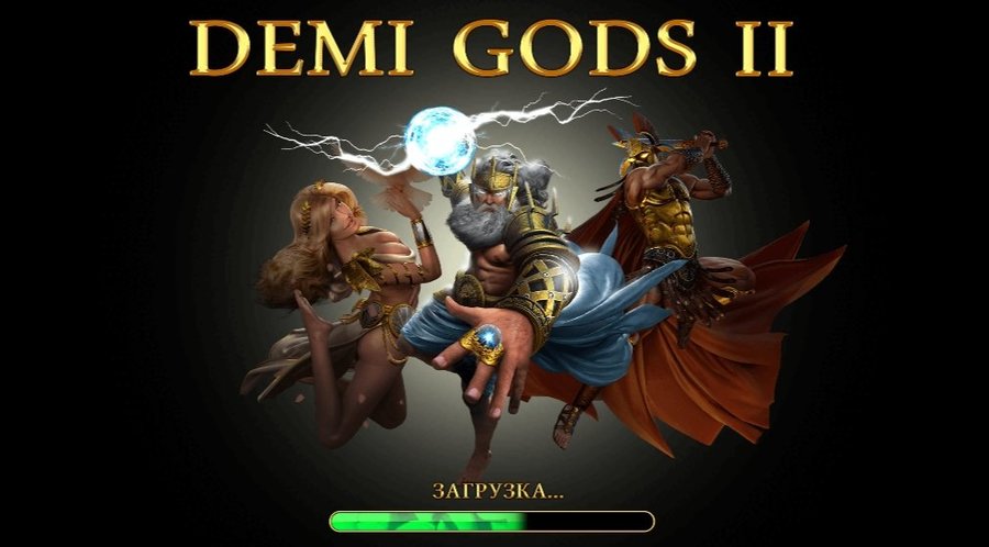 Скриншот 21-04-2019 200525.jpg