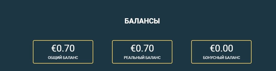 Скриншот 21-04-2019 105050.jpg
