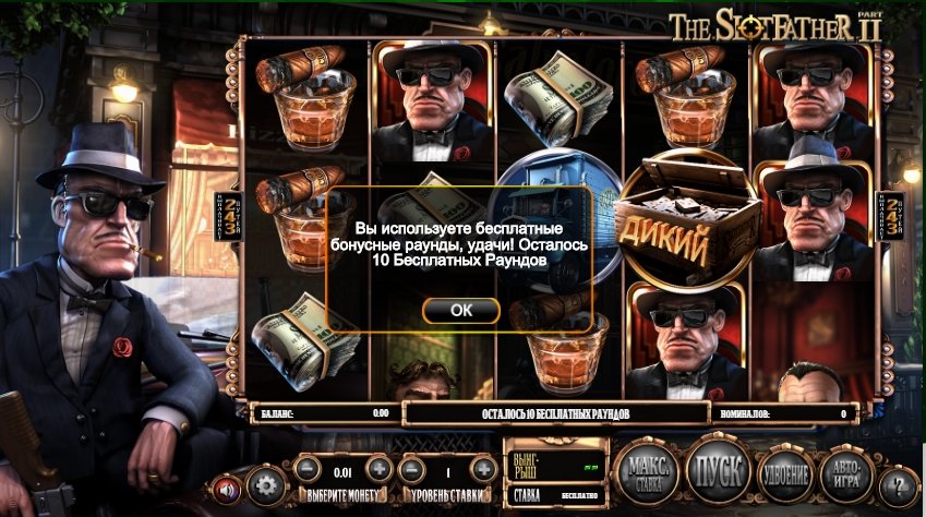 Скриншот 21-04-2019 104654.jpg