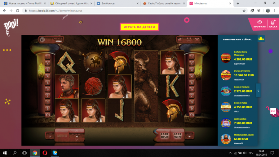 х 560 конкурс.png