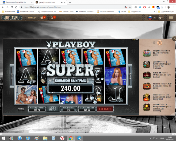 image.thumb.png.591eb8f0d0f3f016045f323dbd5b6185.png