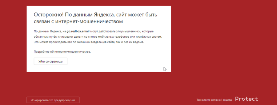 Скриншот 23-05-2019 000616.png