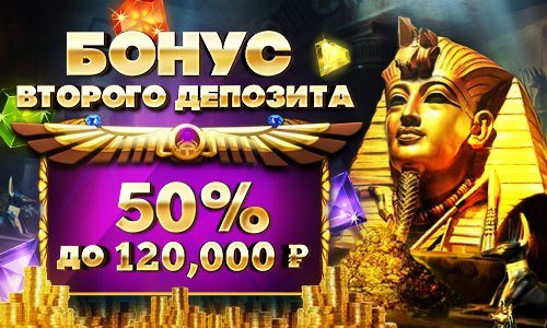 2ndt-Deposit-Bonus.jpg