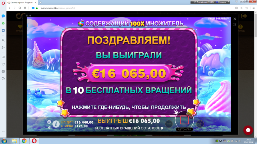 Х128,5.png