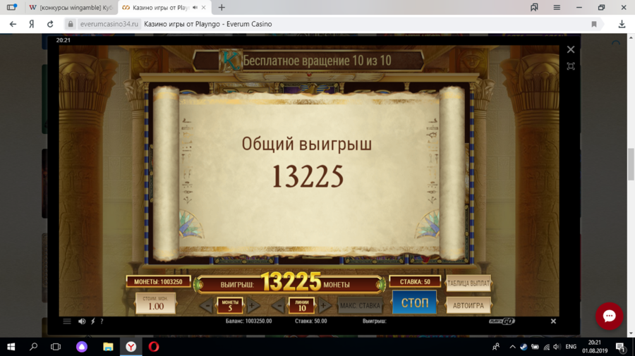 х264.png