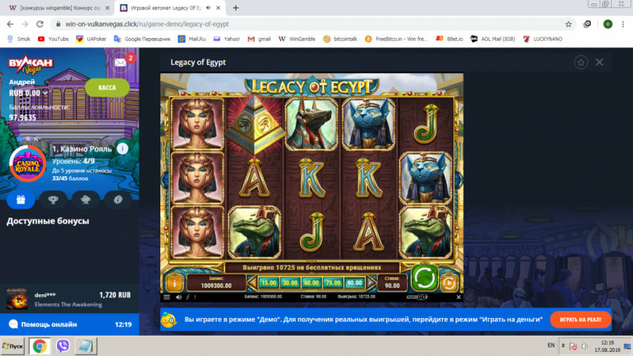 image.thumb.png.5458a6fae5efd29008ea7e9e466e9d4d.png