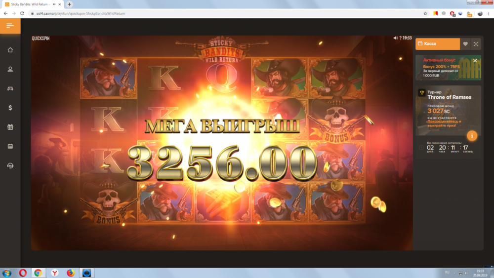 Конкурс  СОЛ.png