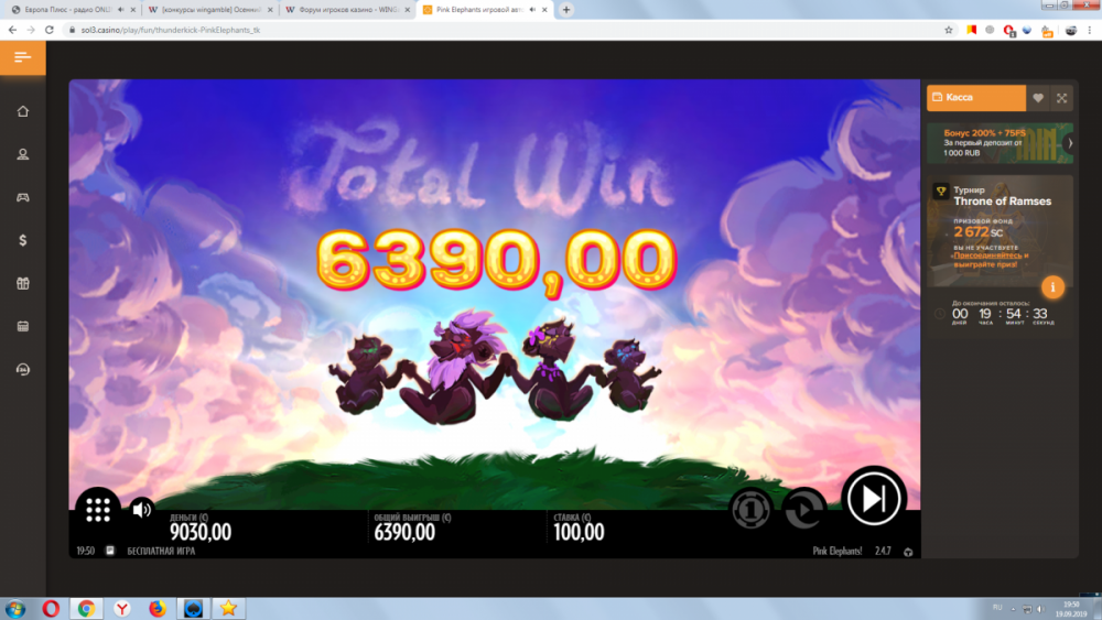 Конкурс  СОЛ.png