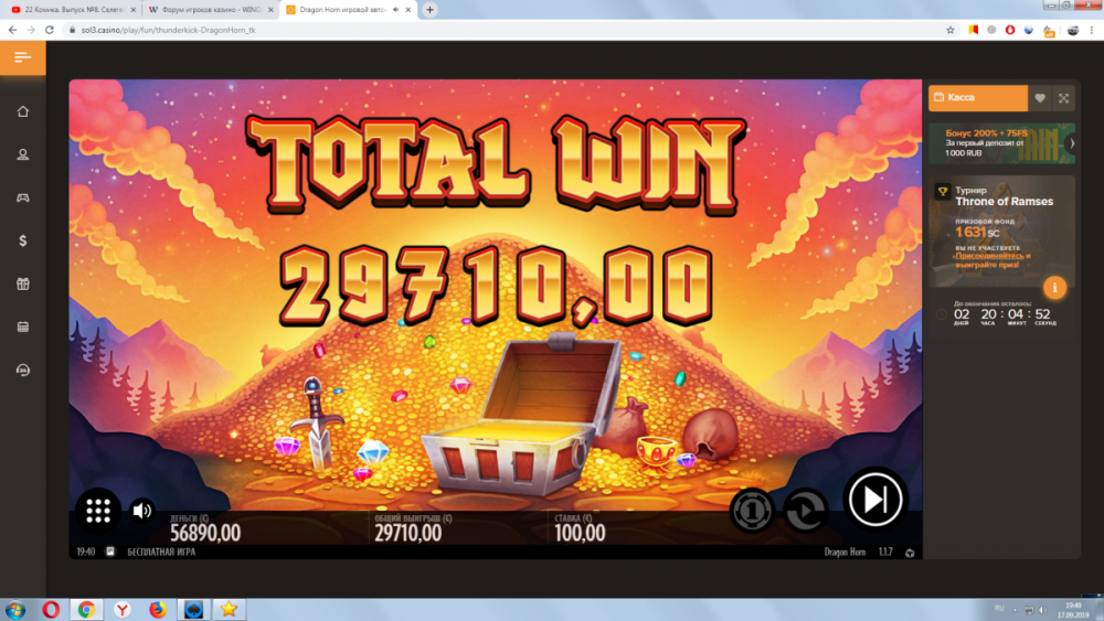 Конкурс  СОЛ.png