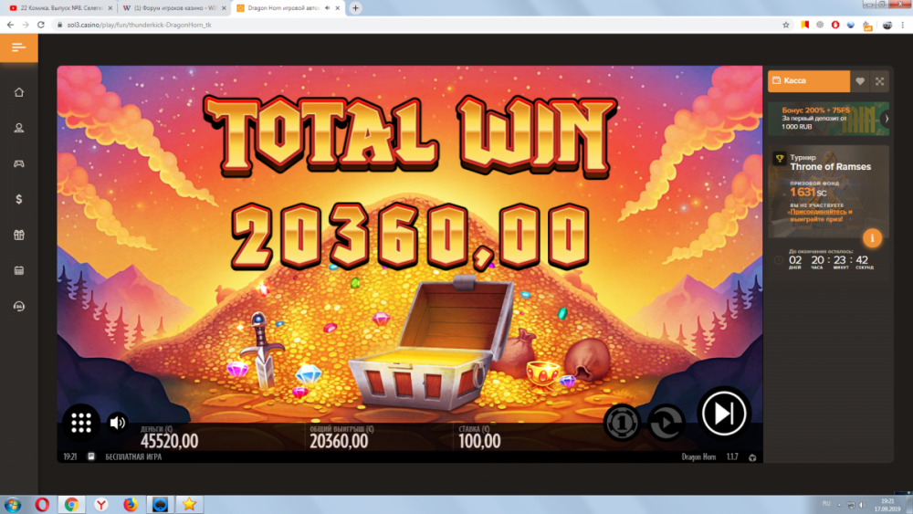 Конкурс  СОЛ.png