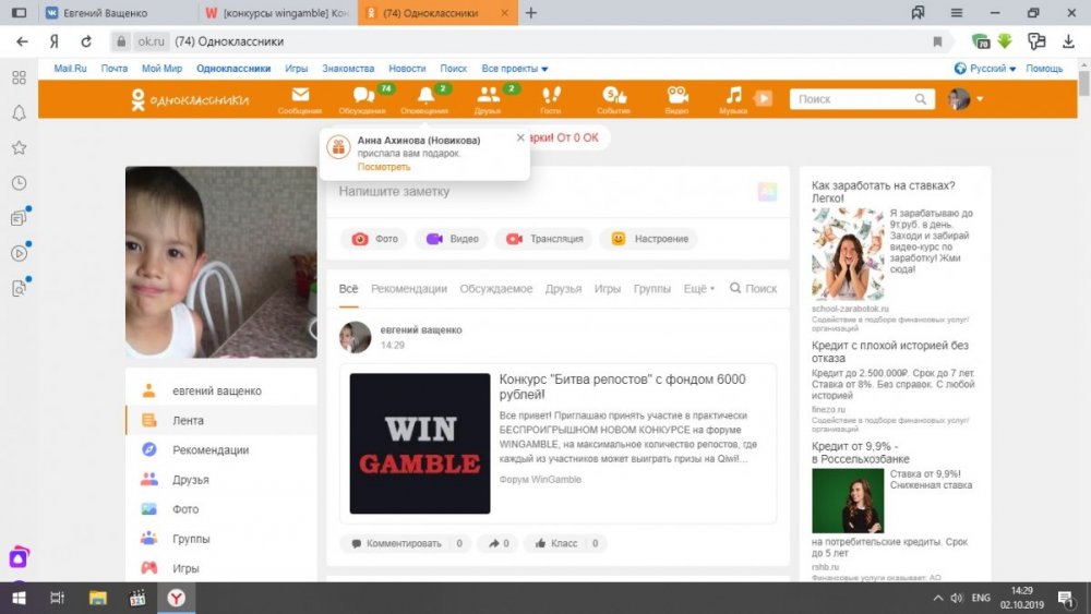 Новый точечный рисунок (2).jpg