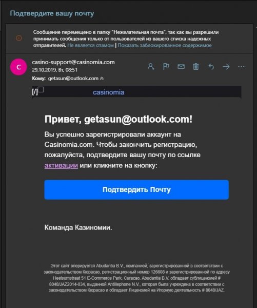 Аннотация 2019-10-29 093347.jpg