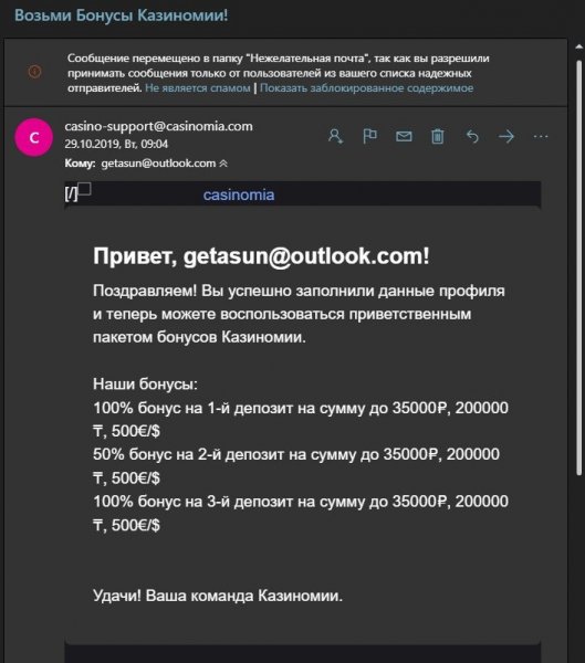 Аннотация 2019-10-29 093209.jpg