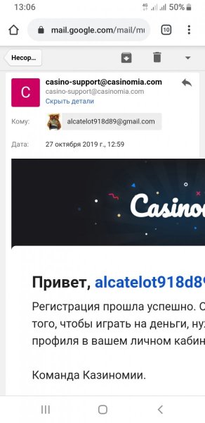 Screenshot_20191027-130654_Chrome.jpg