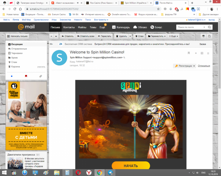image.thumb.png.7be61f1c691c7336e1a98f7bcd2e0f75.png