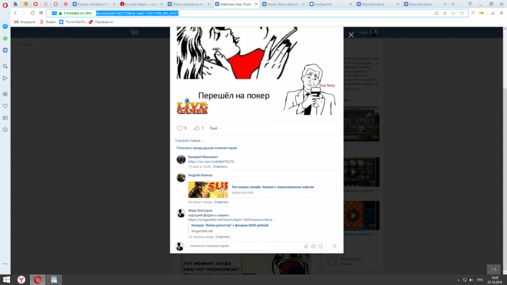 image.thumb.png.bbd18cedc6c27e6d412dbcbb1fc56342.png