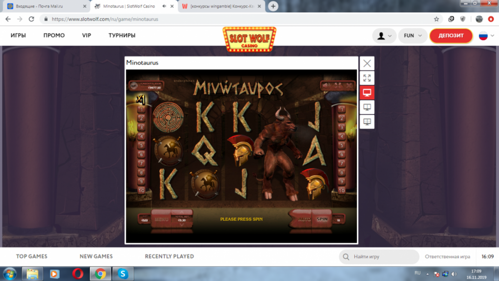 Безымянный.png конкурс.png