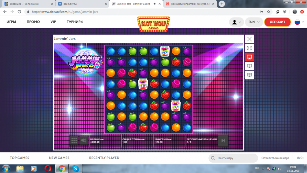 Безымянный.png 2.png