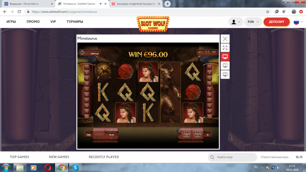 Безымянный.png конкурс2.png