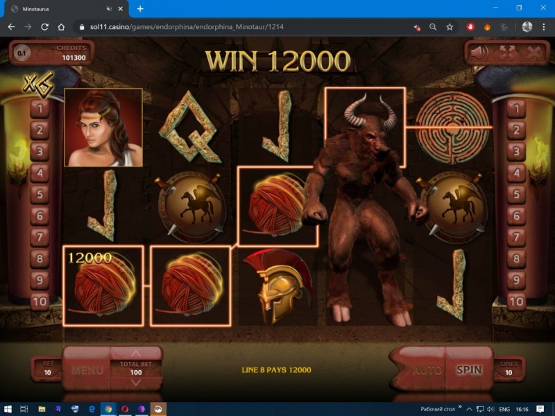 Аннотация 2019-11-16 161715.jpg