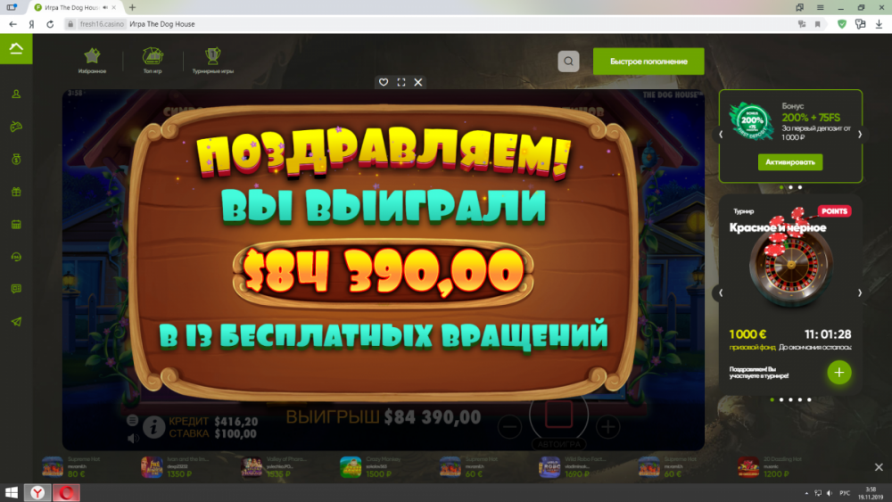 image.thumb.png.2f49644193de800239c5001cf17cd223.png