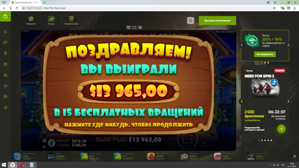 image.thumb.png.4d7fad23247e2a834a83a0404b5e48d9.png