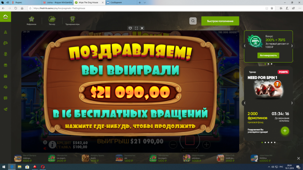 image.thumb.png.8cb51925148f5d0499ac86acbc8c642c.png