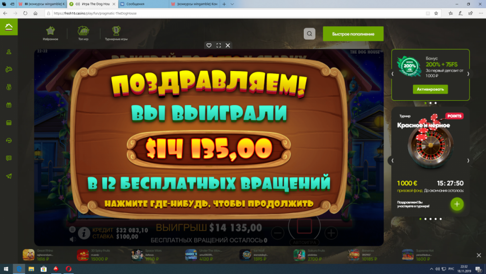 image.thumb.png.8d81fc6644729ff5ee73ed3698195563.png