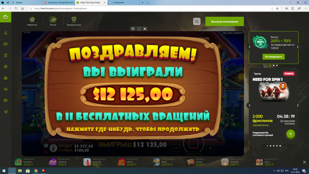 image.thumb.png.919a9cbfe962a01cb9a4e04c97756151.png