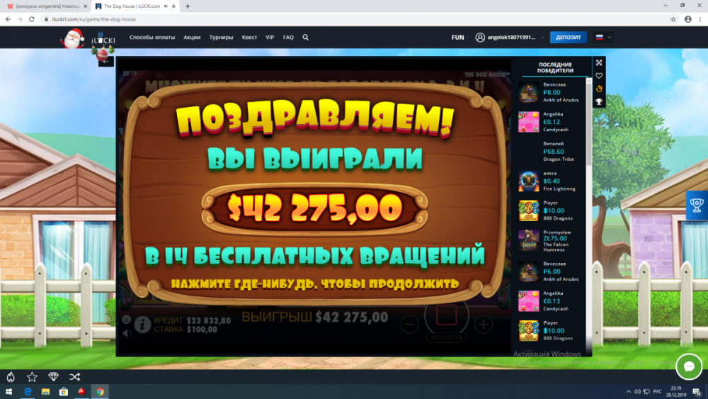 image.thumb.png.1edcbdfefb3216224e5371977ae00540.png