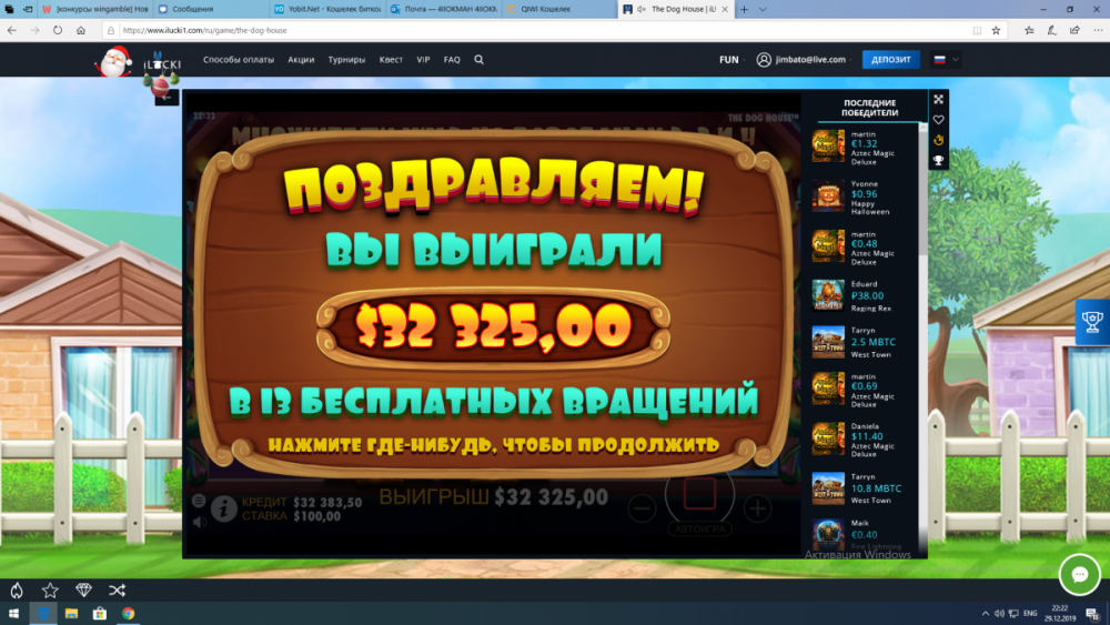 image.thumb.png.336068fe4d945bf19eac89180a124069.png