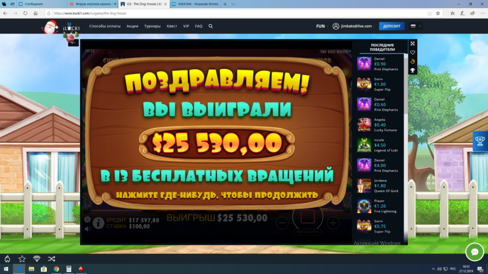 image.thumb.png.4b0805438ad43c1cd4f82ad853219782.png