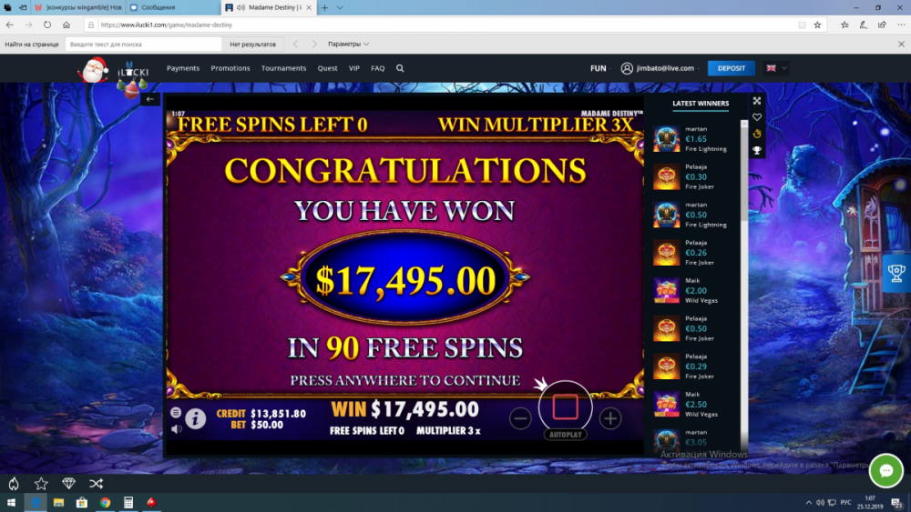 image.thumb.png.62b084d9749aee3e73ee1654b51a8f1e.png