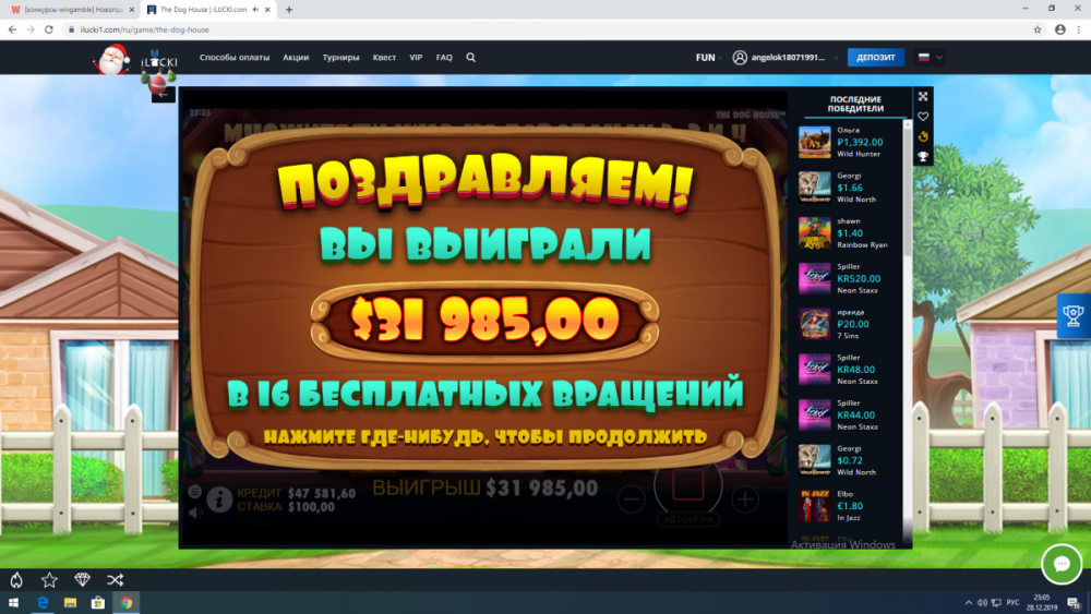 image.thumb.png.6a134469f6cbd71c63f09ba68d8a6fa9.png