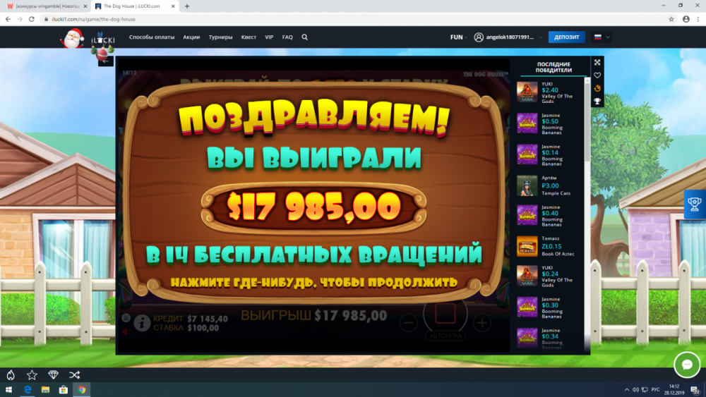 image.thumb.png.6bde7d9fdfb9f883f7bdda0d0b716bf8.png