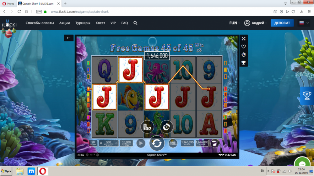image.thumb.png.9a086cdf9e769c40d9150197f142f66c.png