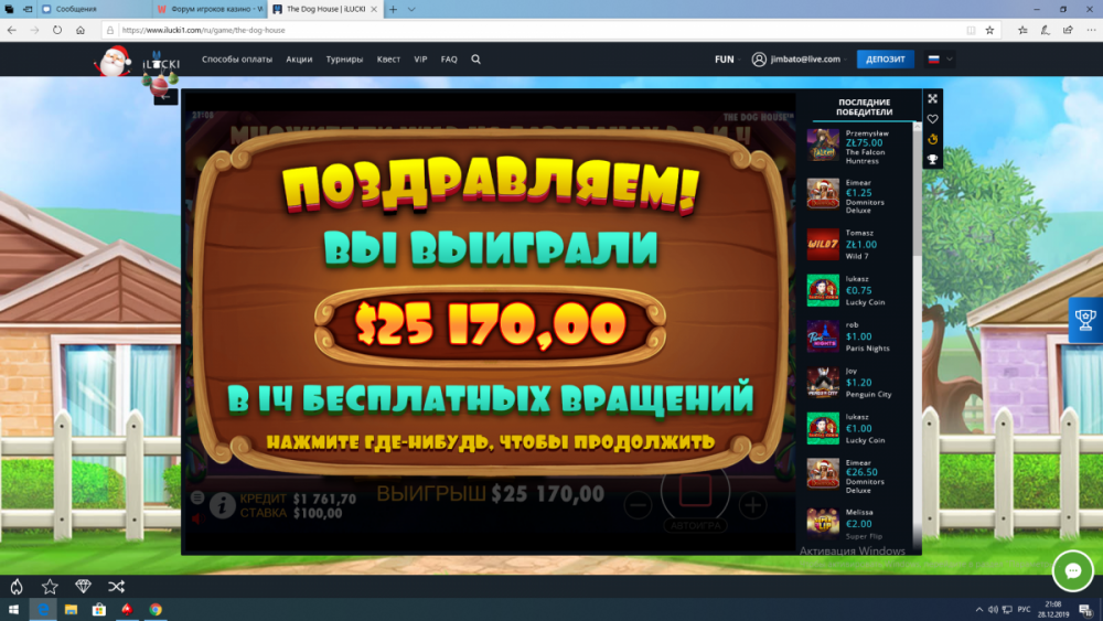 image.thumb.png.b676c6c30a840a916579d3233c8532df.png