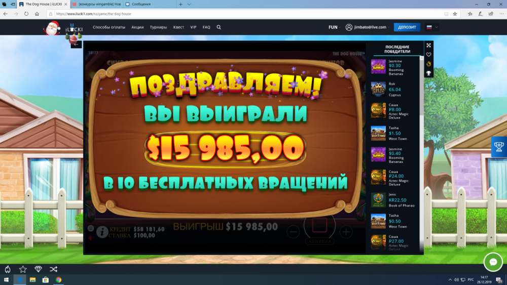 image.thumb.png.d80ab1eb30ab1ff82db24f1a89b7edd2.png