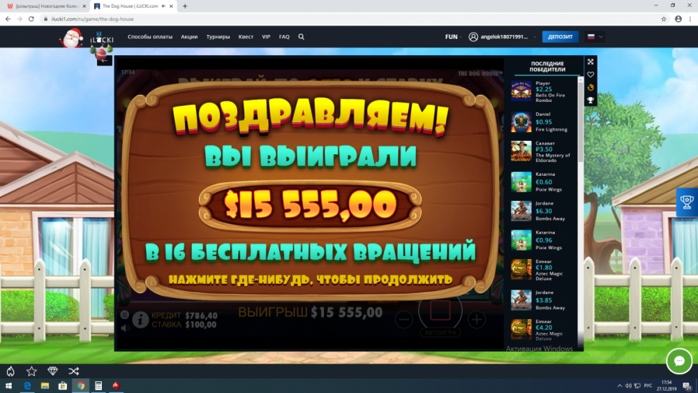 image.thumb.png.e7dc19d5e432e864f2e24cdaa1dbae4b.png