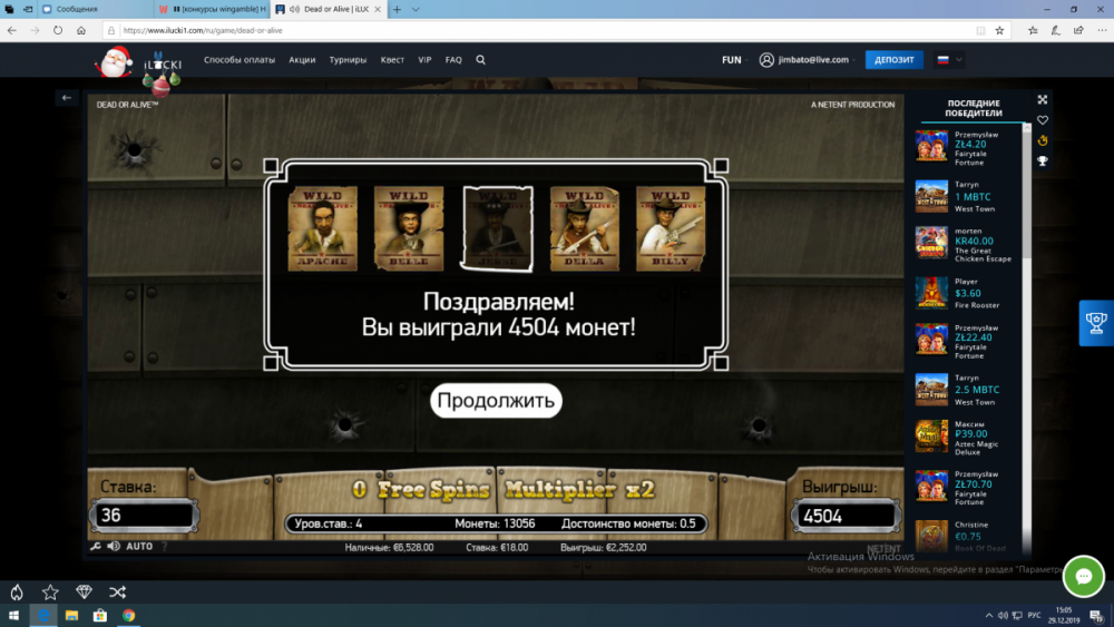 image.thumb.png.f546216bcd644c7b96a34f50c130dc5c.png