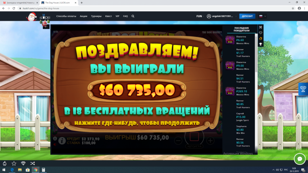 image.thumb.png.fbfb61902ae814bfe84ba288707e6dde.png