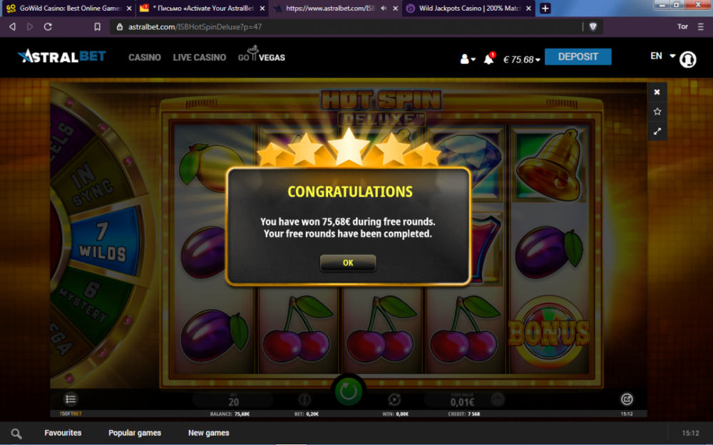 Астрал Бет насыпал.png