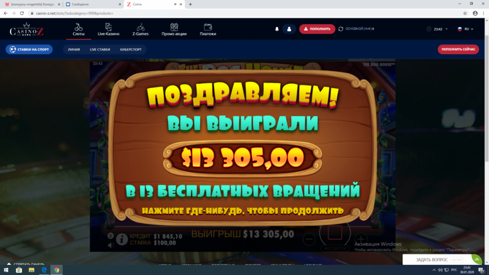 image.thumb.png.5c4c69d0e49a2d3e3c6e4bd15272a41b.png