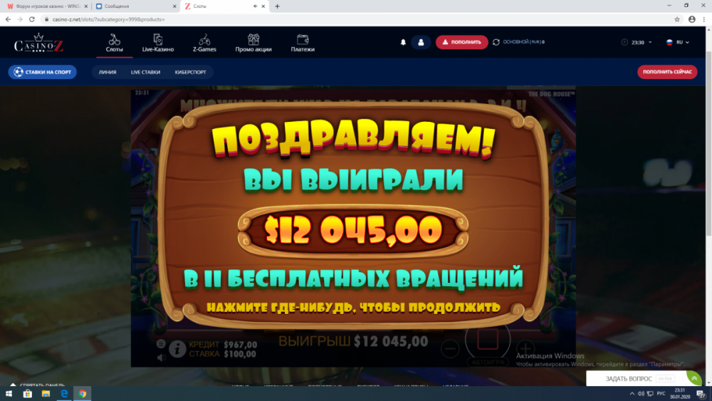 image.thumb.png.d181bdac9178d5c901af5bddc4fc8ec6.png