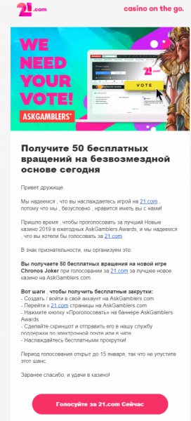 screenshot-mail.google.com-2020.01.11-14_32_05.png
