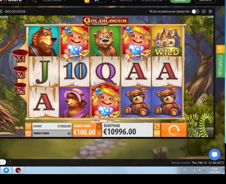 bandicam 2020-02-13 23-38-10-119.jpg