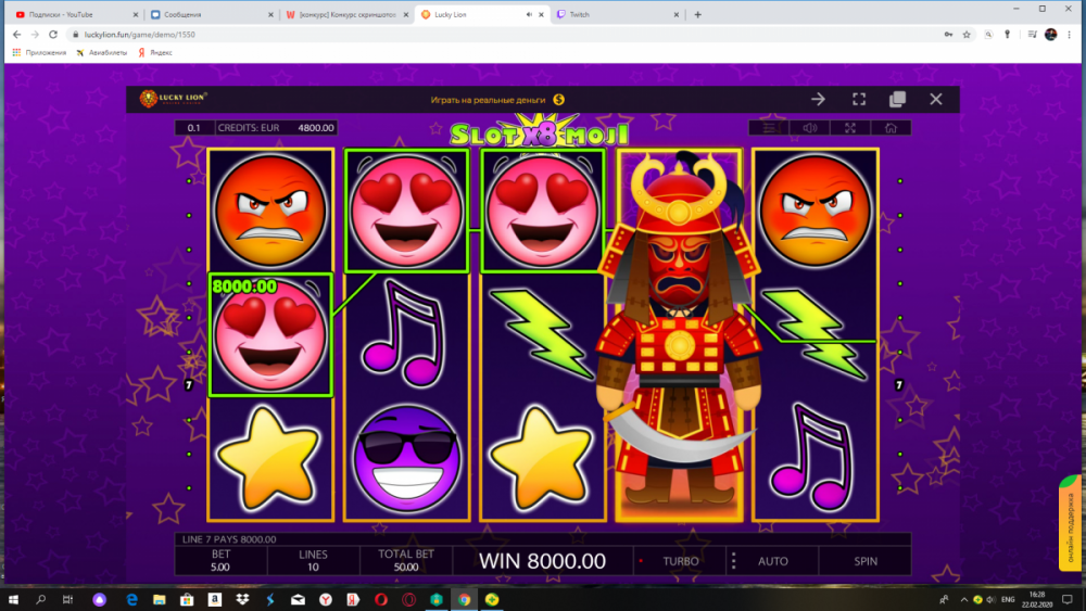 Снимок экрана (55).png