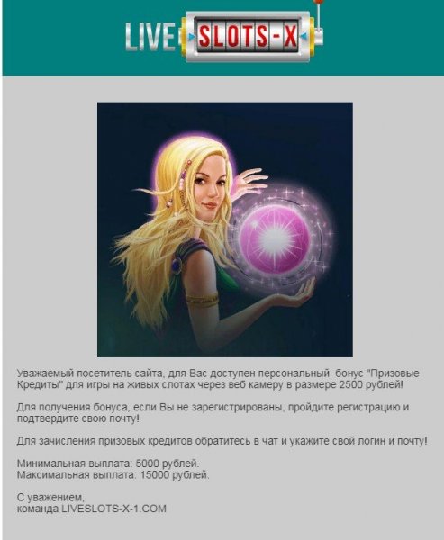 Скриншот 28-02-2020 184723.jpg