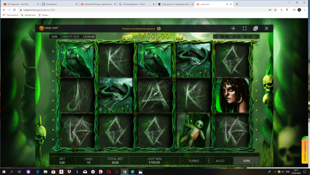 Снимок экрана (6).png